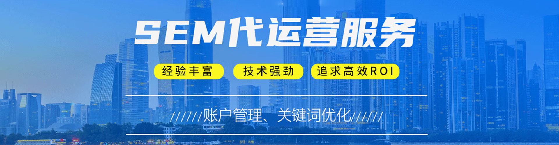 惠水信息流营销